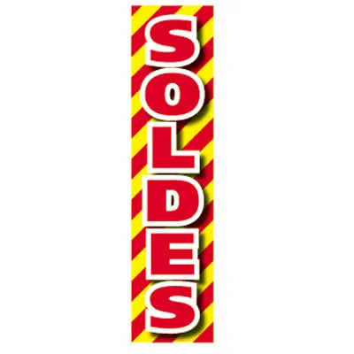 Affiche Soldes rouge / jaune 20 x 80 cm - Affiches Soldes