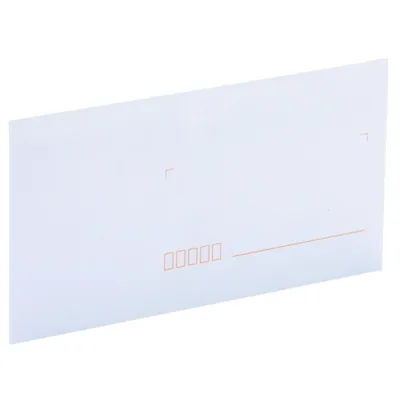 Enveloppe blanche DL 110 x 220 mm précasées 80g La Couronne - Paquet de 50 - Enveloppes blanches
