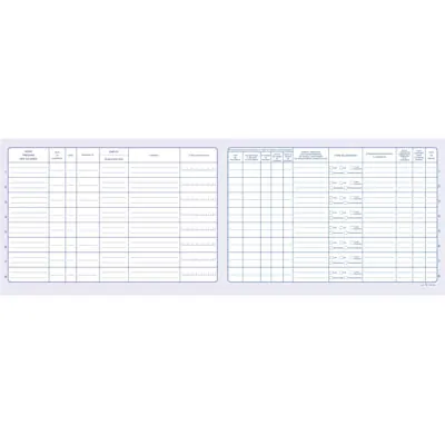 Registre unique d'inscription du personnel et des stagiaires 29,7 x 21 cm 52 pages - Registres et agendas de comptabilité-2