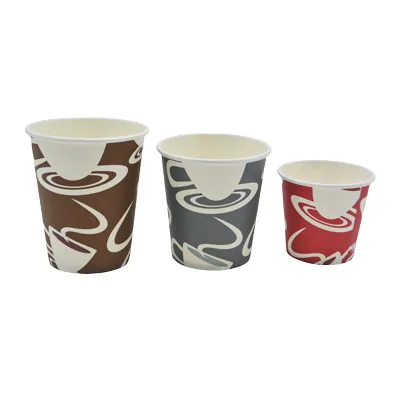 Gobelet boisson chaude 25 cl ø 8 x 9,2 cm - Gobelet carton - Gobelet café - Marron / Blanc - Lot de 50 - Gobelets carton, Gobelets café-1
