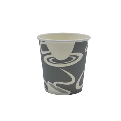 Gobelet boisson chaude 18 cl ø 7,8 x 7,8 cm - Gobelet carton - Gobelet café - Bleu / Blanc - Lot de 50 - Gobelets et verres jetables