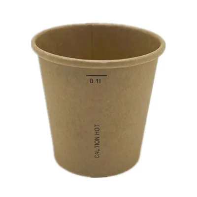 Gobelet expresso 10 cl / 4oz ø 6,2 x 6,2 cm - Gobelet carton - Gobelet café - Brun - Lot de 50 - Gobelets carton, Gobelets café-1