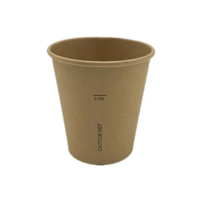 Gobelet boisson chaude 18 cl / 6oz ø 7,3 x 8 cm - Gobelet carton - Gobelet café - Brun - Lot de 50 - Gobelets et verres jetables-1