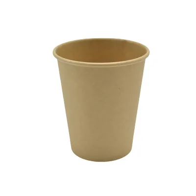 Gobelet boisson chaude 23 cl / 8oz ø 7,95 x 9 cm - Gobelet carton - Gobelet café - Brun - Lot de 50 - Gobelets carton, Gobelets café