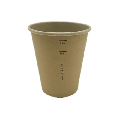 Gobelet boisson chaude 23 cl / 8oz ø 7,95 x 9 cm - Gobelet carton - Gobelet café - Brun - Lot de 50 - Gobelets et verres jetables-1