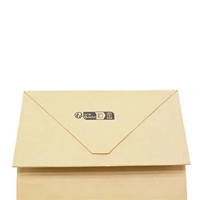 Sac SOS kraft brun 13 x 7 x 24 cm 75 g/m² – Sac kraft sans poignée - Lot de 250 - Sacs SOS-2