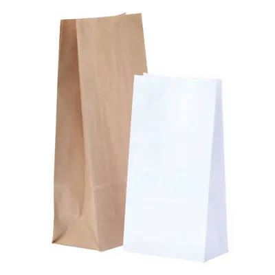 Sac SOS kraft blanc 12,5 x 7,5 x 24,5 cm 60 g/m² – Sac kraft sans poignée - Lot de 250 - Sacs SOS-2