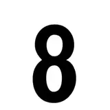 Chiffre adhésif 8