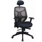 Fauteuil de direction