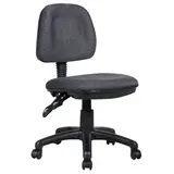 Siège de bureau