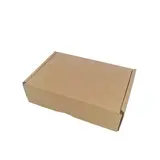 Carton d'expédition brun 15 x 10 x 4 cm - Boîte carton - Lot de 20
