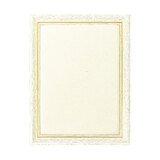 Plateau de présentation à colliers