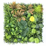 Mur végétal artificiel jungle 100 x 100 cm - Panneau mural