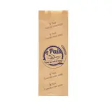 Sac à pain kraft brun 17 x 7 x 49 cm - Sachet papier pain - Lot de 250